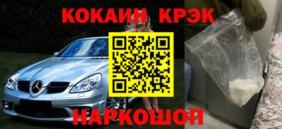 МДПВ Можайск