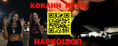 эйфоретик Можга