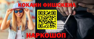 эйфоретик Можга