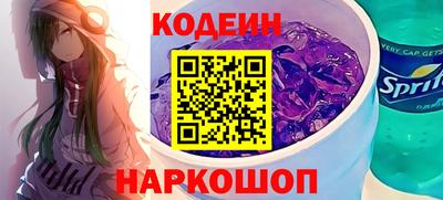 эйфоретик Можга