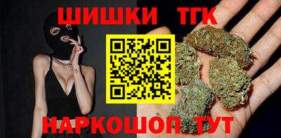 эйфоретик Можга