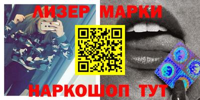 эйфоретик Можга