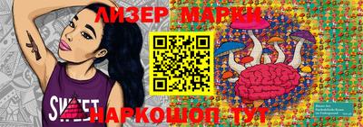 кокаин VHQ Нарткала