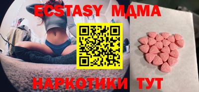 МДПВ Можайск
