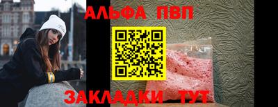 МДПВ Можайск