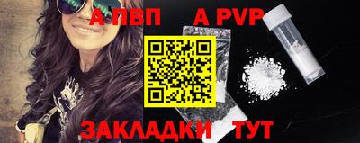 МДПВ Можайск