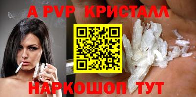 МДПВ Можайск