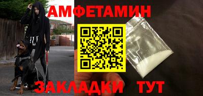 МДПВ Можайск