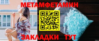 гашиш Наро-Фоминск