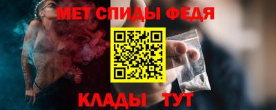 эйфоретик Можга