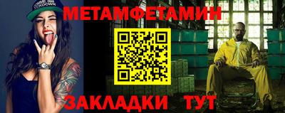 кокаин VHQ Нарткала