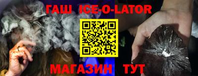 кокаин VHQ Нарткала