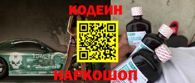 эйфоретик Можга