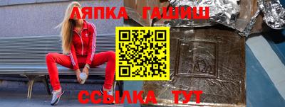 эйфоретик Можга