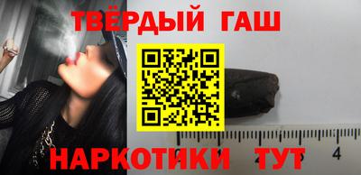 эйфоретик Можга