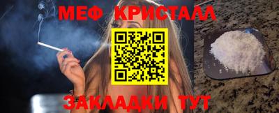 эйфоретик Можга
