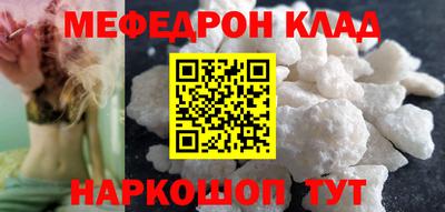 МДПВ Можайск