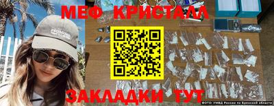 МДПВ Можайск